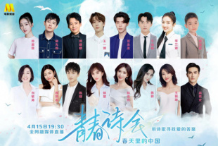 91精品啪在线观看国产81旧版